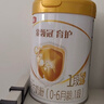 伊利金领冠育护【5倍DHA好脑力】婴儿奶粉1段(0-6个月)900g*1罐 实拍图