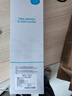 乐博维适用海尔净水器滤芯HRO4H98-2/4H99-3/4H79-2/HSNF2903-400海尔净水机过滤滤芯通用ro反渗透膜滤芯 实拍图