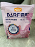 麦富迪猫粮 barf霸弗天然猫粮冻干成猫粮养胃增肌牛肉1.8kg【宠物金选】 实拍图