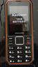 飞利浦（PHILIPS）E588L 全网通4G老年人手机 大声音超长待机大屏大字体直板按键老人专用手机学生备用功能机 星空黑 实拍图