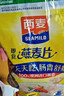 西麦红茶莓果烘焙燕麦片200g 健康酸奶碗配料休闲零食早餐下午茶 实拍图