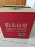 农夫山泉 饮用水 饮用天然水5L*4桶 整箱装 桶装水随机包装 实拍图