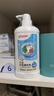 贝亲（Pigeon）奶瓶清洗剂婴儿专用奶嘴玩具果蔬清洗剂清洁剂洗洁精 700ml MA27 实拍图