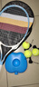 匹克网球拍男女初学者专业碳素复合单只网球带绳回弹训练器套装 蓝白 实拍图