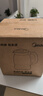 美的（Midea）纯钛养生壶2L全自动大容量2000W速沸烧水316L茶篮家用电热水壶花茶壶恒温煮茶壶年货YS20P705-Ti 实拍图