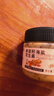 云山半奇亚籽颗粒海盐花生酱200g*2瓶 高蛋白0添加蔗糖面包涂抹酱沙拉酱 实拍图