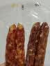 美心（Meixin）腊味杂锦礼盒装625g 广式腊肠 企业团购送礼佳品 实拍图