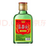 【口粮酒佳选】高粱红白酒 粮古法酿造好喝不上头 清香纯 42度 100mL 1瓶 实拍图