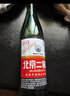 【口粮酒精选】北京二锅头清香型高度桶装瓶装泡药酒白酒 多度数 56度 500mL 1瓶 实拍图