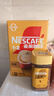 雀巢（Nestle）【樊振东同款】1+2奶香速溶咖啡0植脂末0反式脂肪三合一90条1350g 实拍图