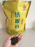 印象堂 茶叶特级原产铁观音500g2025新茶清香型袋装乌龙茶礼品自己喝 实拍图