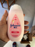强生（Johnson）婴儿保湿润肤乳200ml 宝宝儿童身体乳护手霜补水缓干燥新年礼物 实拍图