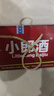 郎酒 小郎酒经典款 兼香型白酒 45度 100ml*6瓶 礼盒装 实拍图