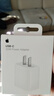 Apple/苹果 20W USB-C充电器  type-c充电器苹果手机充电器原装手机快充头 苹果17手机充电器 实拍图