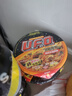 日清方便面UFO飞碟炒面混装组合速食面干拌面碗面网红泡面 混合口味5碗（不支持备注口味） 实拍图