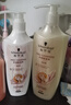 施华蔻（Schwarzkopf）新羊绒脂滋养洗护套装(600ml洗+400ml润) 染烫修护 洗发水 团购 实拍图