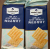 海盐苏打饼干 1.5kg 1.5kg*1袋 实拍图