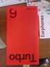 OPPO有线耳机  Type-C接口 适用于一加Turbo系列/一加 Ace 6系列  MH135耳机【不适配 X8系列】 实拍图