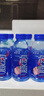 脉动桃子口味400ML*15瓶小瓶低糖维生素C电解质水功能饮料年货整箱装 实拍图