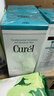 珂润（Curel）保湿洁颜泡沫150ml 弱酸性洁面氨基酸护肤洗面奶男女通用新年礼物 实拍图