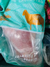 涝河桥 供港宁夏滩羊半扇羊排净重3斤/袋 生鲜羊肉烧烤食材 实拍图