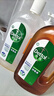 滴露（Dettol）消毒液洗衣衣物消毒水750mL 除螨杀菌春节大扫除 灭杀甲流感 非84 实拍图