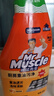 威猛先生（Mr Muscle） 油污清洁剂 455g+455g*3瓶补充装 柑橘香 厨房重油污净 实拍图