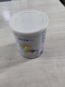 佳贝艾特（Kabrita）悦白婴幼儿配方羊奶粉3段(1-3岁)150克 羊奶小分子 实拍图