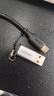 绿联USB3.2转换Type-C转接头OTG适用苹果17/16/15华为安卓手机U盘耳机键鼠充电数据线笔记本电脑车载 实拍图