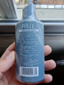 娇妍（JOLLy）男士护理液50ml私处护理液男士洗液去包皮垢抑菌净味清爽 实拍图