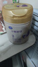 飞鹤小羊妙可 幼儿配方羊奶粉3段(1-3岁) 700g 新鲜生羊乳 实拍图
