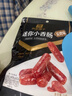 良品铺子 迷你烤香肠烤肠碳烤味75g猪肉类零食肉干肉脯零食小吃休闲食品 实拍图