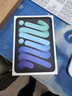 Apple/苹果 iPad mini (A17 Pro) 8.3英寸 平板电脑(128G WLAN版/mini7/MXN63CH/A)深空灰色 实拍图