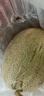 京鲜生 海南哈密瓜西州蜜/西周蜜 2粒5-7斤 单果2.5斤生鲜水果年货礼盒 实拍图