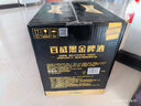 百威黑金啤酒600ml*12瓶整箱装烈性拉格焦香醇厚京东自营年货送礼 实拍图
