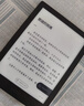 BOOX文石电纸书Poke6S 6英寸墨水屏电子书阅读器电子纸 便携阅读看书学习小屏读书平板电脑办公本 白色 实拍图