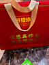 好想你 一级健康情锁鲜枣998g/盒商务送礼年货礼盒团购高端红枣门店同款 实拍图