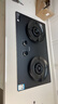 苏泊尔（SUPOR）燃气灶煤气灶双灶具灶家用防爆灶防锈炉头5.2kW70%高热效一级能效合金钢材面板JZT-Z-DF1max天然气 实拍图