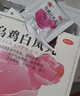 半边天 乌鸡白凤丸妇科用药非处方药补气血月经不来的药催经调理大姨妈专用痛经止痛药月经量少调理气血3盒 实拍图