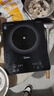 美的（Midea）家用电磁炉电陶炉电池炉2200W大功率猛火新型电磁灶一体微晶面板爆炒炒菜智能定时火锅炉MC-22MB06 实拍图