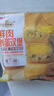 千味央厨鲜肉鸡蛋汉堡480g/4个学生早餐半成品 年货节中式蛋堡独立包装 实拍图