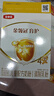 伊利金领冠育护【全面营养】儿童配方奶粉4段(3-6岁)400g*1盒 实拍图