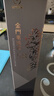 金门高粱 双龙系列白金龙 清香型白酒 58度500ml 单瓶装 宴请年货送礼 实拍图