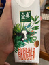 伊利金典3.8g乳蛋白 有机脱脂纯牛奶250ml*10盒 0脂肪 年货礼盒装 实拍图