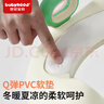 世纪宝贝（babyhood）儿童马桶圈男女宝宝坐便器马桶辅助便圈PVC软坐垫 小兔子 薄荷绿 实拍图