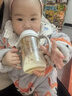 贝亲（Pigeon）自然离乳 PPSU重力球吸管双把手奶瓶 240mL  6月+ AA252 实拍图