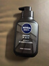 妮维雅（NIVEA）男士洗面奶保湿收缩毛孔深黑DEEP控油细致毛孔洁面双支套装 实拍图