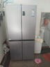 海尔（Haier）冰箱530升四开门十字对开门嵌入式冰箱风冷无霜一级节能双变频家用电冰箱以旧换新补贴 母婴三档变温+黑金净化科技+双变频一级 实拍图
