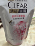 清扬女士去屑洗发水 樱花沁爽720g 烟酰胺净屑止痒留香洗头膏京东自营 实拍图