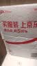 鬼灭之刃23几经风霜闪耀的生命 无限城篇 2025剧场版 完结篇三部曲 简体中文版 吾峠呼世晴著 实拍图